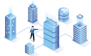 博云信创容器云荣膺工信部推荐解决方案 推动应用软件服务创新发展