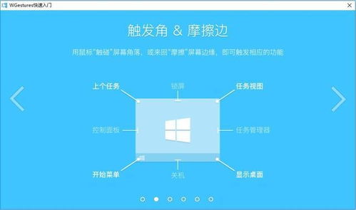 小众却良心的6个国产软件 Windows 10必备精品，低调使用的基础软件服务